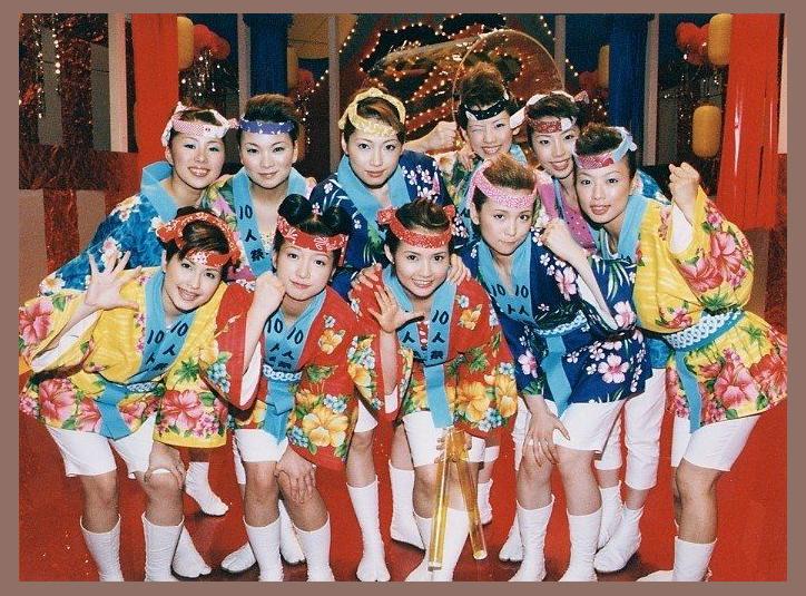 10nin Matsuri